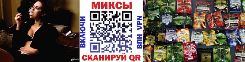 Бутират оксибутират OMG Балей