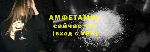кокаин VHQ Аркадак