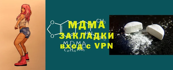 кокаин VHQ Аркадак