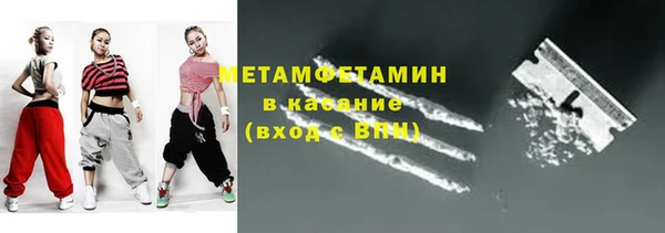 кокаин VHQ Аркадак