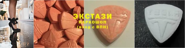 ALPHA PVP Баксан