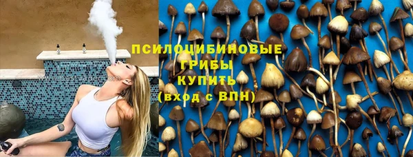 кокаин VHQ Аркадак